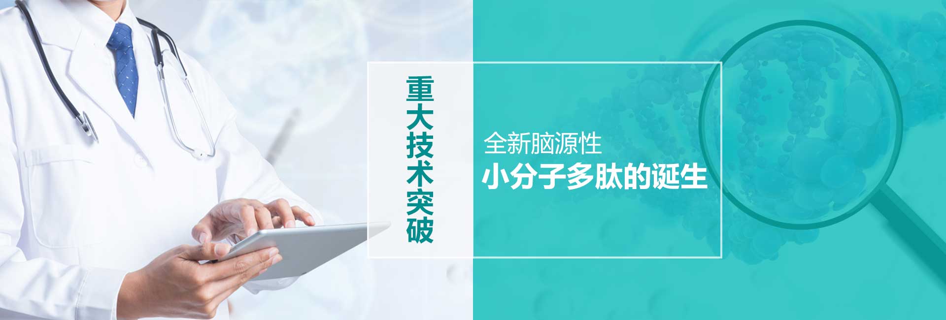 天津江海龍鋼鐵有限公司